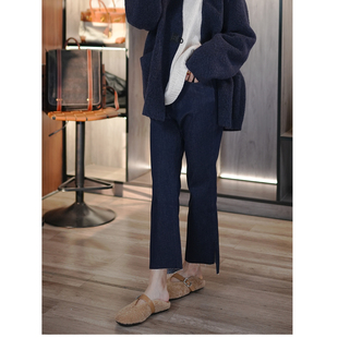 口开衩微喇9分百搭牛仔裤 6号衣橱 土耳其弹力棉抓绒裤 小狗出品