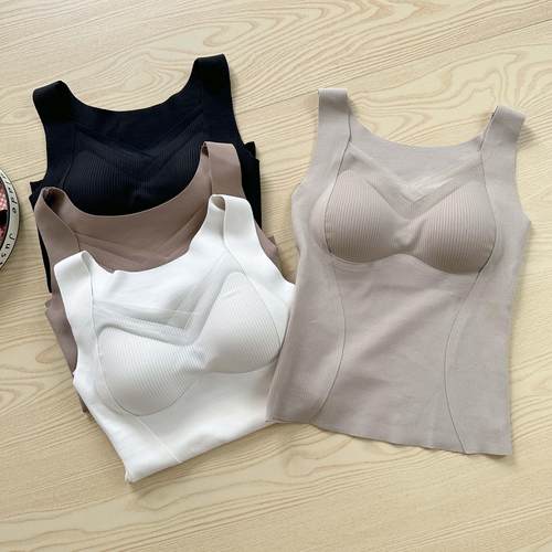 莱赛尔蚕丝薄绒V领文胸打底背心
