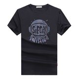 2022特大码宽松圆领短袖T恤加肥加大圆领港风平铺图6113P55，男装T恤，星座1106-1