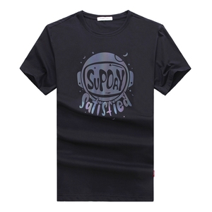 2022特大码宽松圆领短袖T恤加肥加大圆领港风平铺图6113P55,男装T恤,星座1106-1