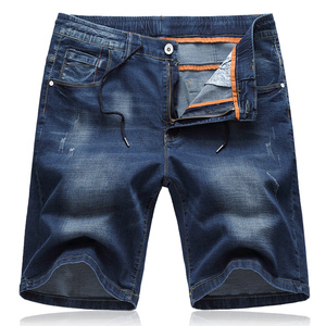 2024夏季款休闲白底 中弹松紧抽绳男士牛仔中裤 大尺码55001P55图片