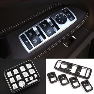 GLK车窗玻璃开关升降按键装 CLA 饰框保护贴 E级GLA 适合奔驰AB老C