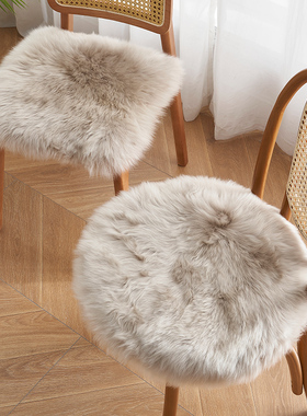 澳尊澳洲羊毛坐垫圆形羊毛椅垫沙发垫真羊皮坐垫方形毛毛椅子坐垫