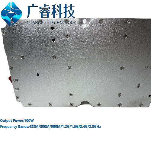 100W功放模块433G800G900G