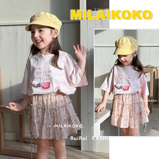 milaikoko米莱2026夏新款女童短袖T恤卡通印花圆领226258碎花短裙