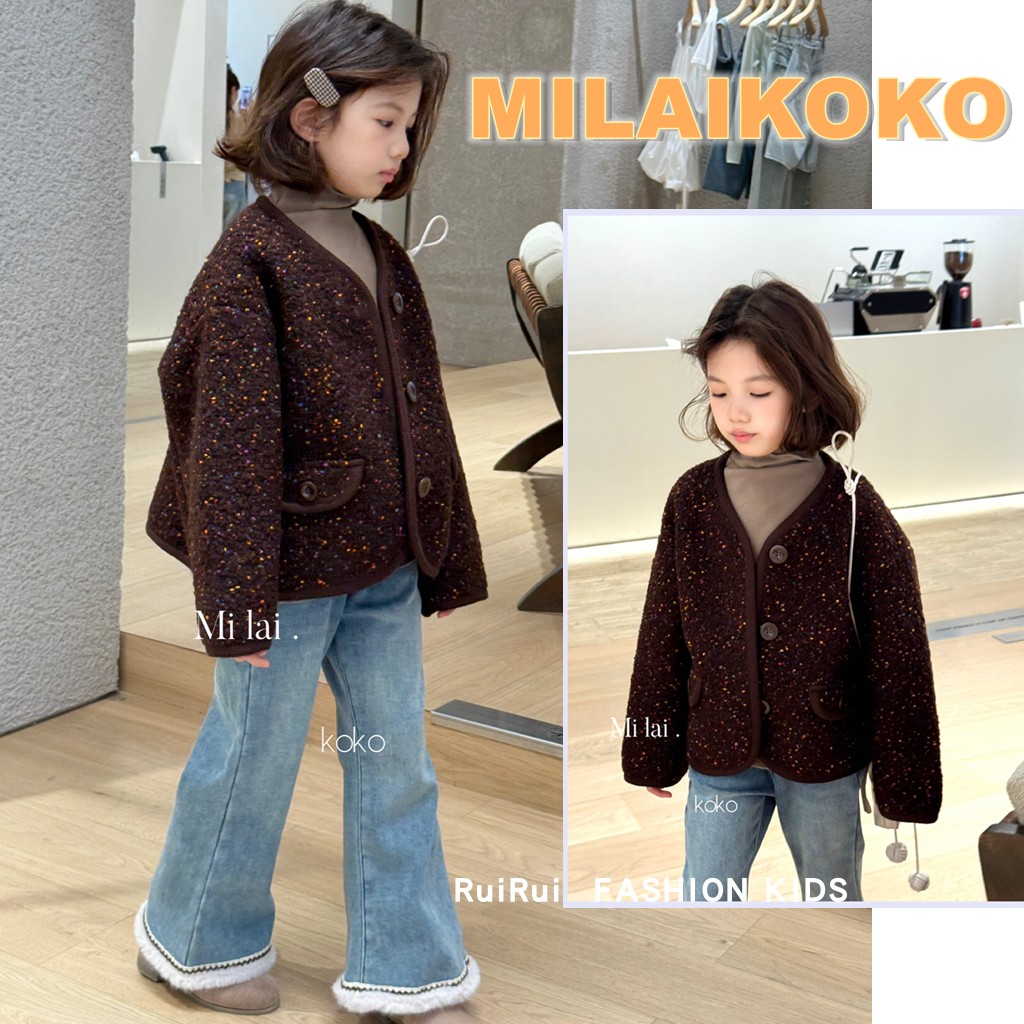 milaikoko米莱童装2025冬女童小香风夹棉外套187004打底衫牛仔裤