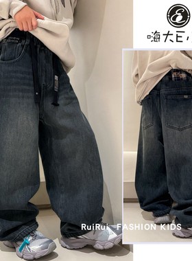 大E小e童装2025冬款儿童复古一体绒牛仔裤男女童加厚裤子潮66615