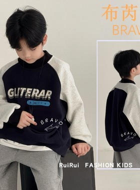 布芮欧童装2025冬新款男女童中大童拼色字母印花一体绒卫衣66016