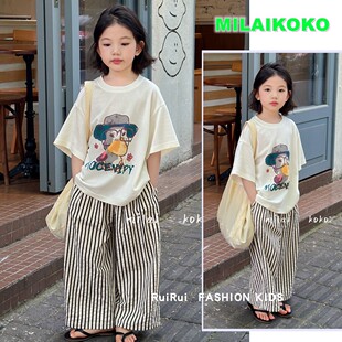 milaikoko米莱童装2025夏新款女童趣味短袖T恤1226045直筒休闲裤
