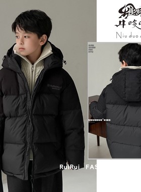 牛哆哆童装2024冬季新款韩版羽绒服男女童90白鸭绒拼接外套54629