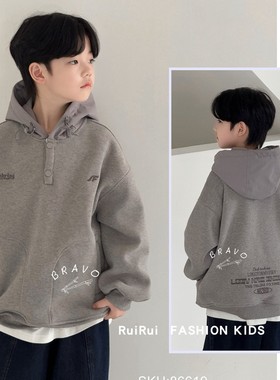 布芮欧童装2025冬装新款男童女童上衣拼接帽衫儿童加绒卫衣86619