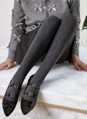 卉薇新款棉打底裤长袜灰色菱形纹连裤袜微压显瘦秋天打底袜袜子
