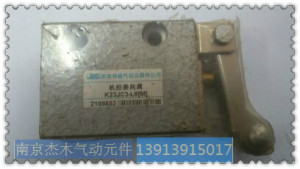 现货供应济南华能机控换向阀，K23JC3-L6