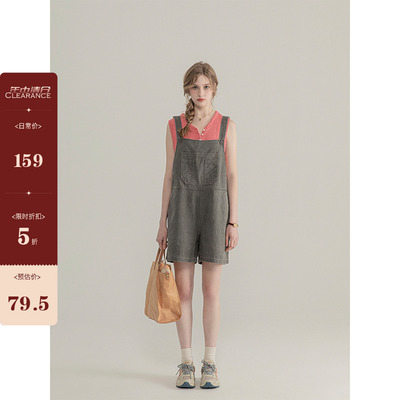 三十三【布达粉】粉色v领无袖针织衫女夏季百搭内搭小个子上衣