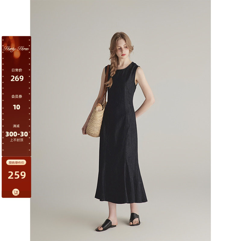 三十三【夏加尔dress】高级感无袖连衣裙女夏季气质修身鱼尾裙