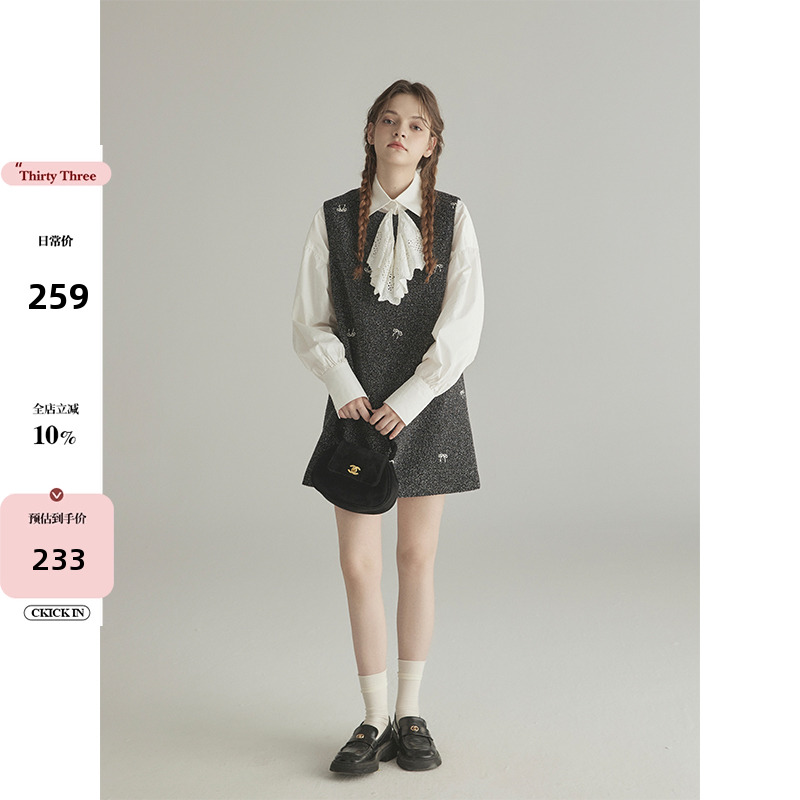 三十三【Falling Petals】千金风刺绣背心裙女2024秋新款领结衬衫