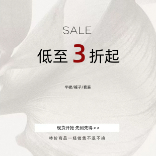 【年中清仓】裤子/半裙,非质量问题不退不换