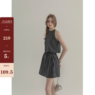 三十三【康朋weekday】条纹无袖吊带背心上衣女a字高腰半身裙套装