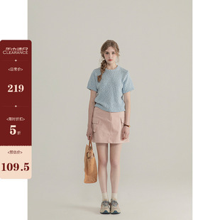 新款 三十三 粉色a字高腰半身裙女夏季 pink 设计感短裙子 About