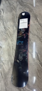 小树Gray品牌艺术花卉系列滑雪板刻滑板入门滑雪板