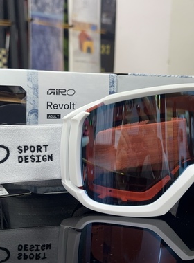grio滑雪护目镜25/26款Giro Revolt滑雪护目镜男女通用
