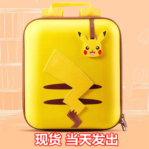 肯德基书包正品现货皮卡丘双肩包