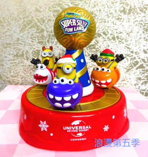 2020肯德基圣诞节小黄人八音盒 玩具 KFC北京环球影城小黄人合作款