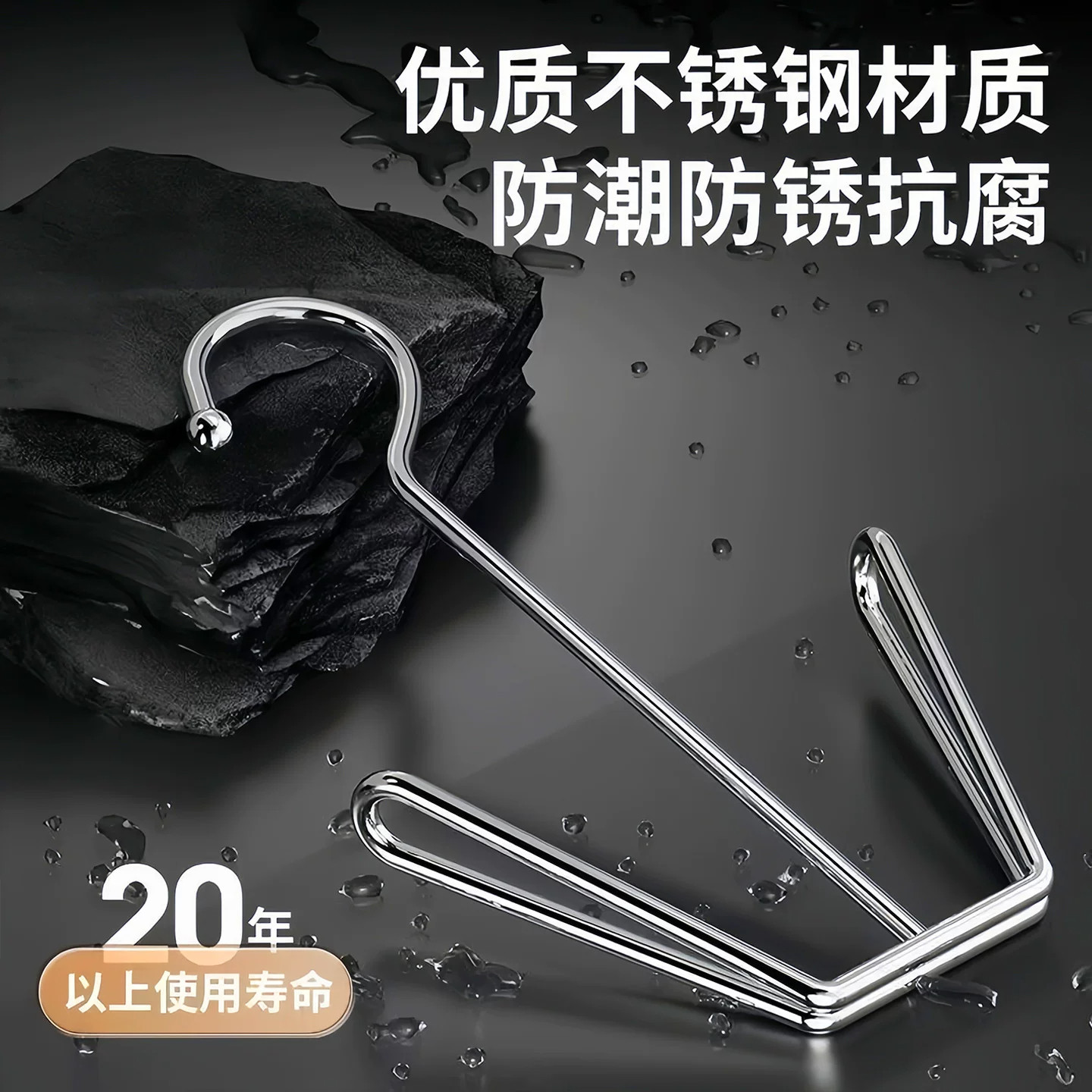 不锈钢防风阳台室外晾鞋架