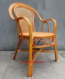 Натуральный ноутбук для отдыха для домашнего использования, стульчик для кормления, модный диван