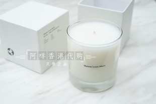 No.4 Marie 檀香味蜡烛 Bois Balincourt 法国Maison Louis