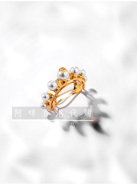 巴尔曼Balmain Hair 限量珍珠镀金B字logo一字夹弹簧夹发夹
