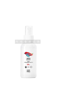 意大利Linea Mamma Baby Sunscreen Lotion SPF50+婴幼儿防晒乳液