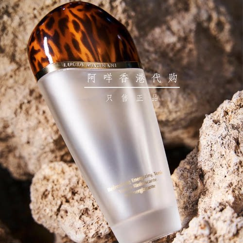 意大利奢华爽肤水150ml