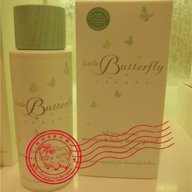 英国Little butterfly 母婴/婴儿按摩油 massage oil 100ml