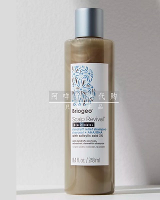 briogeo去屑所有发质洗发水