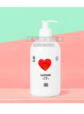 代购意大利Linea Mamma Baby 婴儿天然沐浴露 Soap 500ml