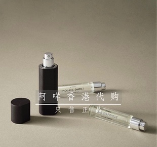 瑞典百瑞德 BYREDO 便携旅行黑香水皮壳/12ml雪松/无人区玫瑰香水