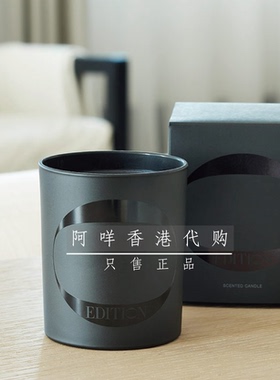 EDITION限定红茶香薰蜡烛LELABO