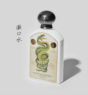 法国Buly 1803 温泉漱口水 清新薄荷茶 EAU DE LA BELLE HALEINE