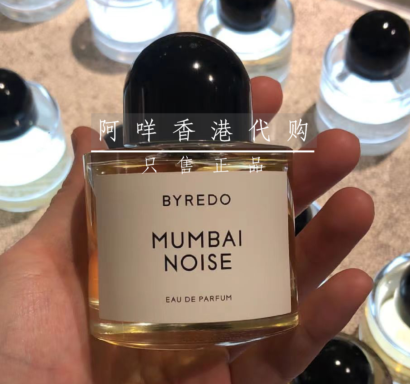 BYREDOMumbaiNoise50/100ml