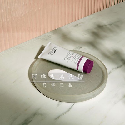 抗氧化护色发膜ChristopheRobin