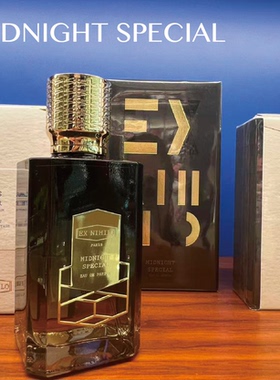 代购 法国Ex Nihilo 无中生有 子夜光都香水 Midnight Special