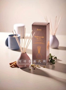 英国小众 Aery Living 陶罐玫瑰/檀香等香居扩香 芦苇枝 无酒精香