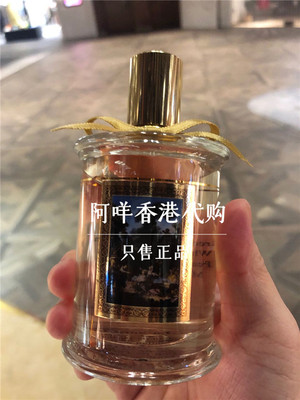 LaSurprise正装/旅行mdci