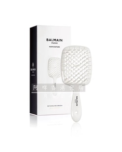 顺丰 法国巴尔曼 Balmain Hair Detangling Brush 头发解结梳子