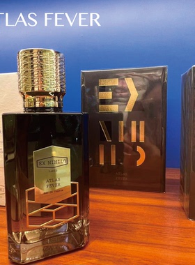 代购 法国Ex Nihilo无中生有 阿特勒斯香水 Atlas Fever EDP