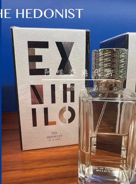 代购 法国Ex Nihilo 无众生以极野漫旅香水 The Hedonist EDP
