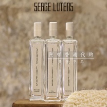 芦丹氏之水香水 Serge 蔚蓝之悦 matin系列水语 100ml Lutens