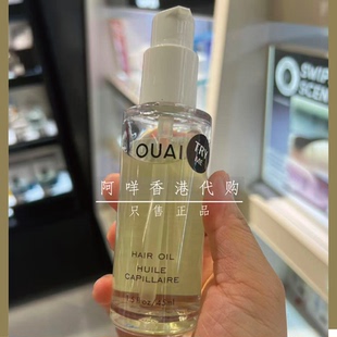 代购 美国OUAI Hair oil 抗热护色护发精油 免冲洗 修复分叉