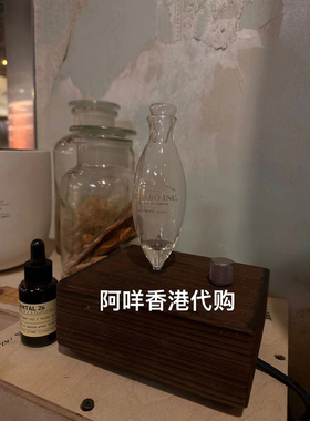 专柜补货中-Le Labo 正品香薰机 限量复产  含SANTAL26 香薰油